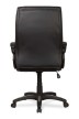 Кресло для руководителя College BX-3309/Black - 3